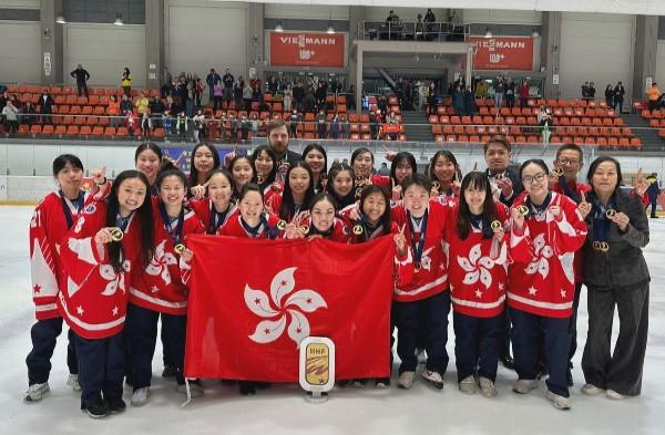 香港女子冰球队世锦赛3A组夺冠