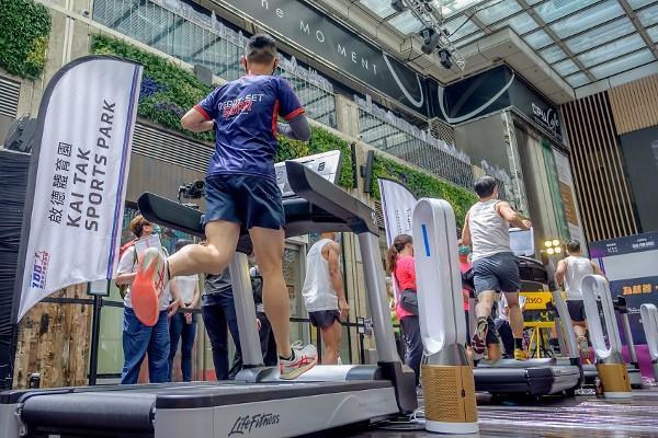 全港首个室内超马慈善接力赛 图创世界纪录