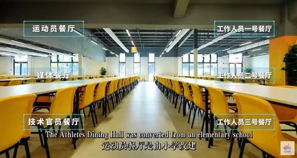 【亚运倒数3日】选手村内食啲乜？