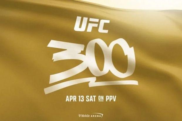就在维加斯比赛前几周，粉丝们对“达纳·怀特特权”发泄愤怒后，UFC 300 比赛卡发生了重大变化