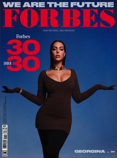 乔治娜·罗德里格斯 (Georgina Rodriguez) 登上《福布斯》杂志封面，克里斯蒂亚诺·罗纳尔多·瓦格 (Cristiano Ronaldo Wag) 继续以惊人的速度登顶